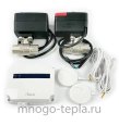 Система защиты от протечек воды ZEISSLER ZSw.1322.0105, подключение 3/4", 220В - №13