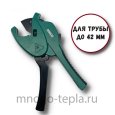 Труборез для резки м/п и полимерных труб 16...42 Zeissler ZSt.903.0242 - №2