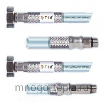 Гибкая подводка для смесителя c PEX трубкой TiM 1/2 г/ш M10 80 см - №1