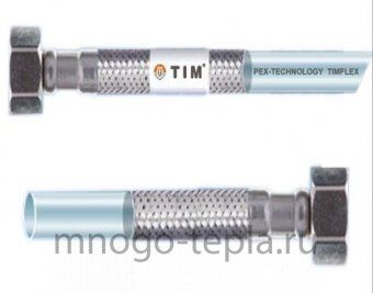 Гибкая подводка c PEX трубкой TiM 1/2 г/г 150 см - №1
