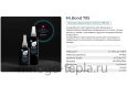 Резьбовой герметик QS Mr.Bond 705, 100 г, синий - №4
