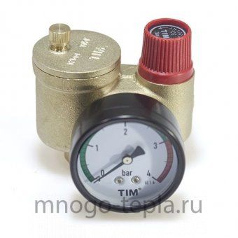 Группа безопасности котла TIM JH-1023-1.5 (1.5 бар) компактная - №1