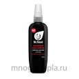 Резьбовой герметик QS Mr.Bond 707, 100 г, красный - №2