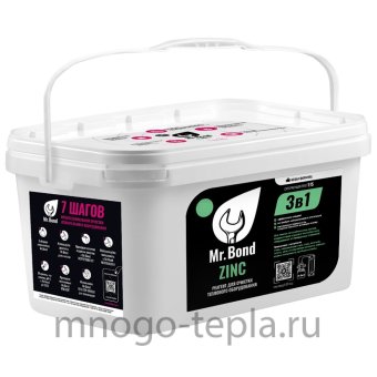 Реагент для очистки теплообменного оборудования Mr.Bond ZINC 10 кг (ранее STEELTEX Zinс 10 кг), порошкообразный, для стали, нержавейки, меди, алюминия, цинка, латуни, сплавов лёгких металлов, лужёных и эмалированных поверхностей - №1