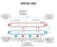 Коллекторный модуль RISPA КМГ 60-3ВН, нержавеющая сталь - №4