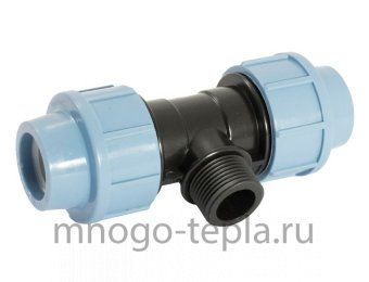 Тройник для труб ПНД 25 х 1/2" ВР х 25, переходной на резьбу, разъемный, компрессионный - №1